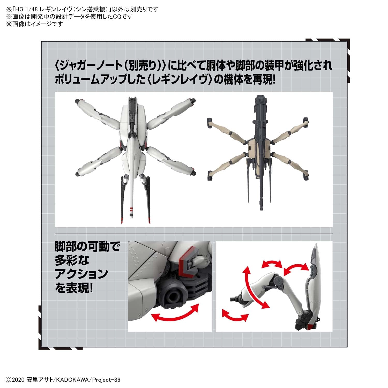 サブ商品画像2