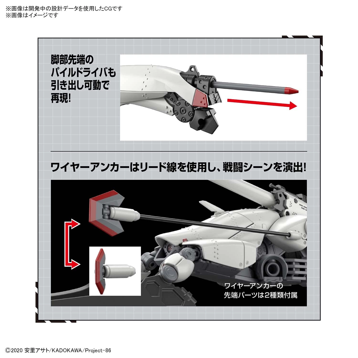 サブ商品画像3