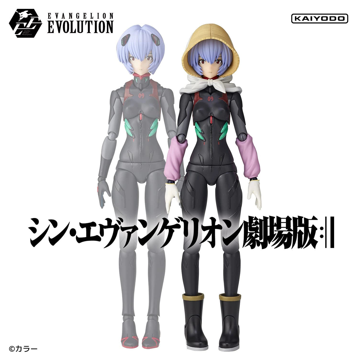 サブ商品画像3
