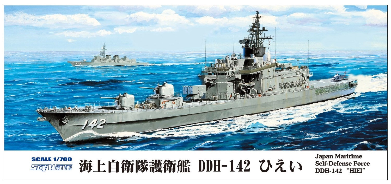 サブ商品画像2