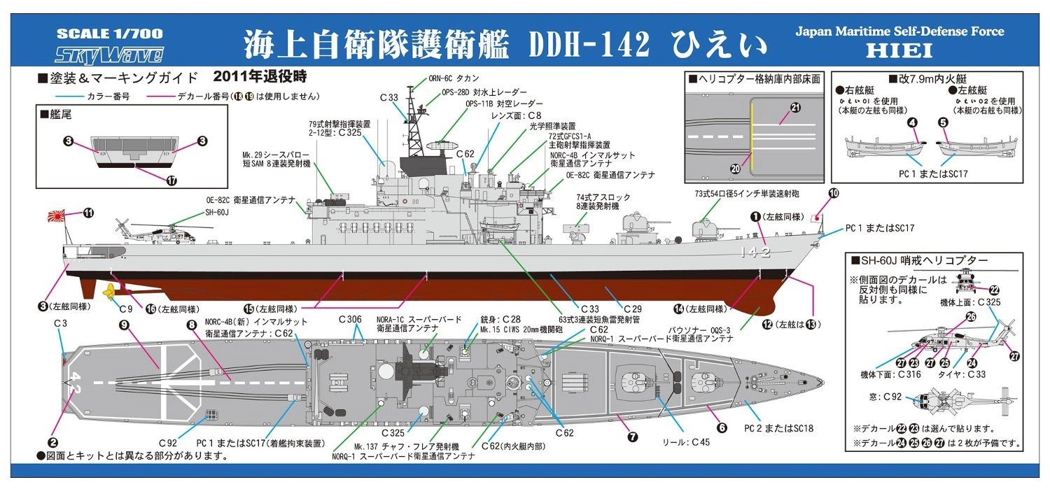 サブ商品画像3