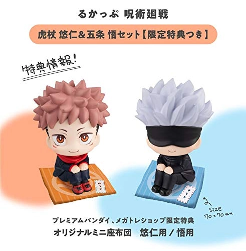 サブ商品画像2