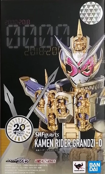 ふるいちオンライン - S.H.Figuarts 仮面ライダージオウ 仮面ライダー  