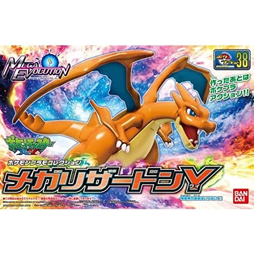 サブ商品画像2