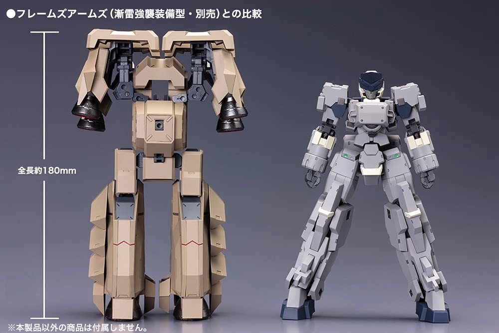 サブ商品画像3