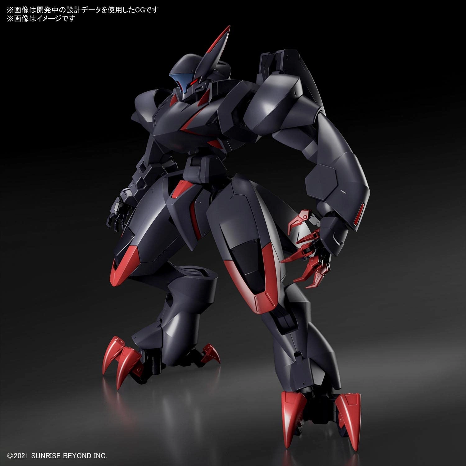 サブ商品画像1