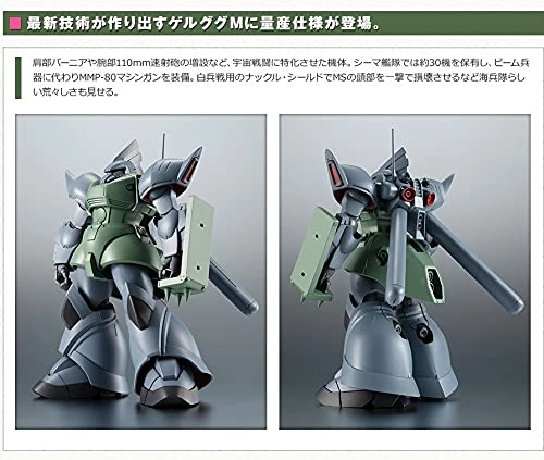 サブ商品画像2