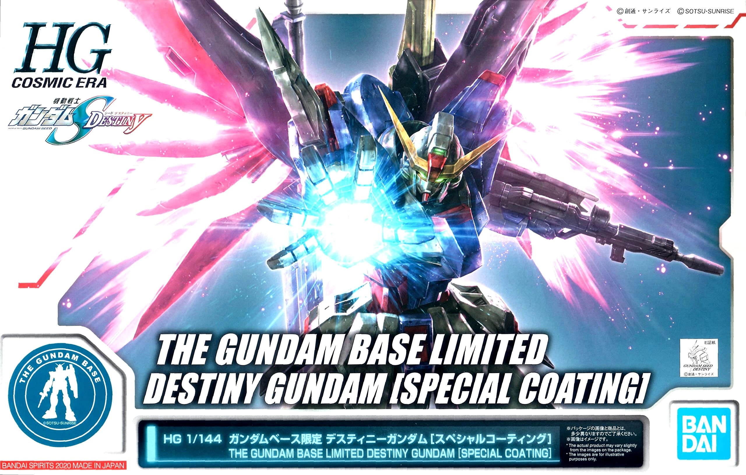 メイン商品画像