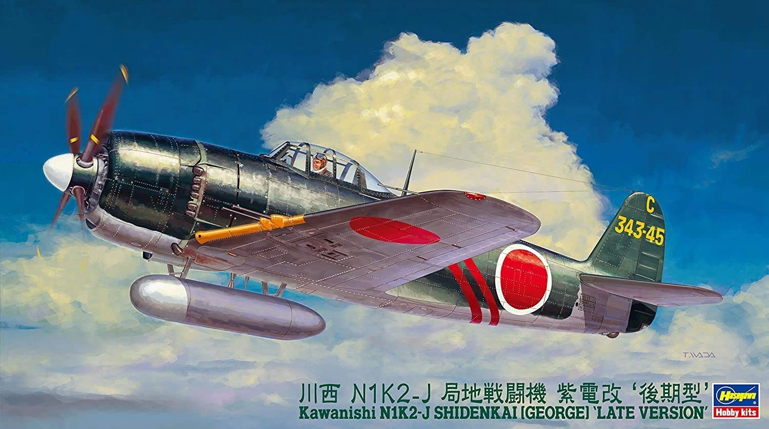 サブ商品画像1