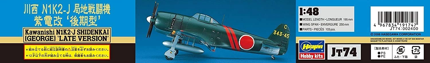 サブ商品画像3