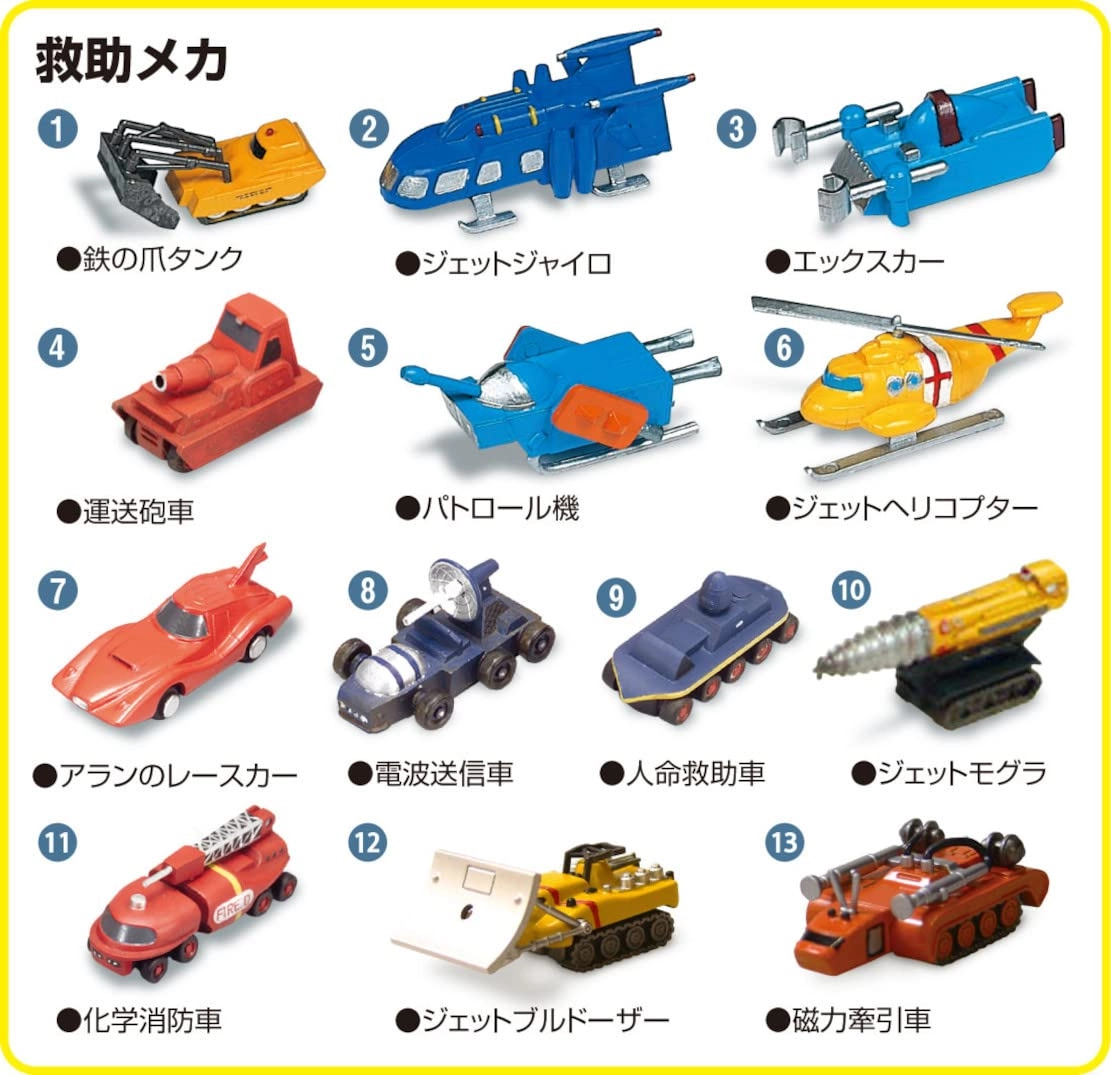 サブ商品画像2