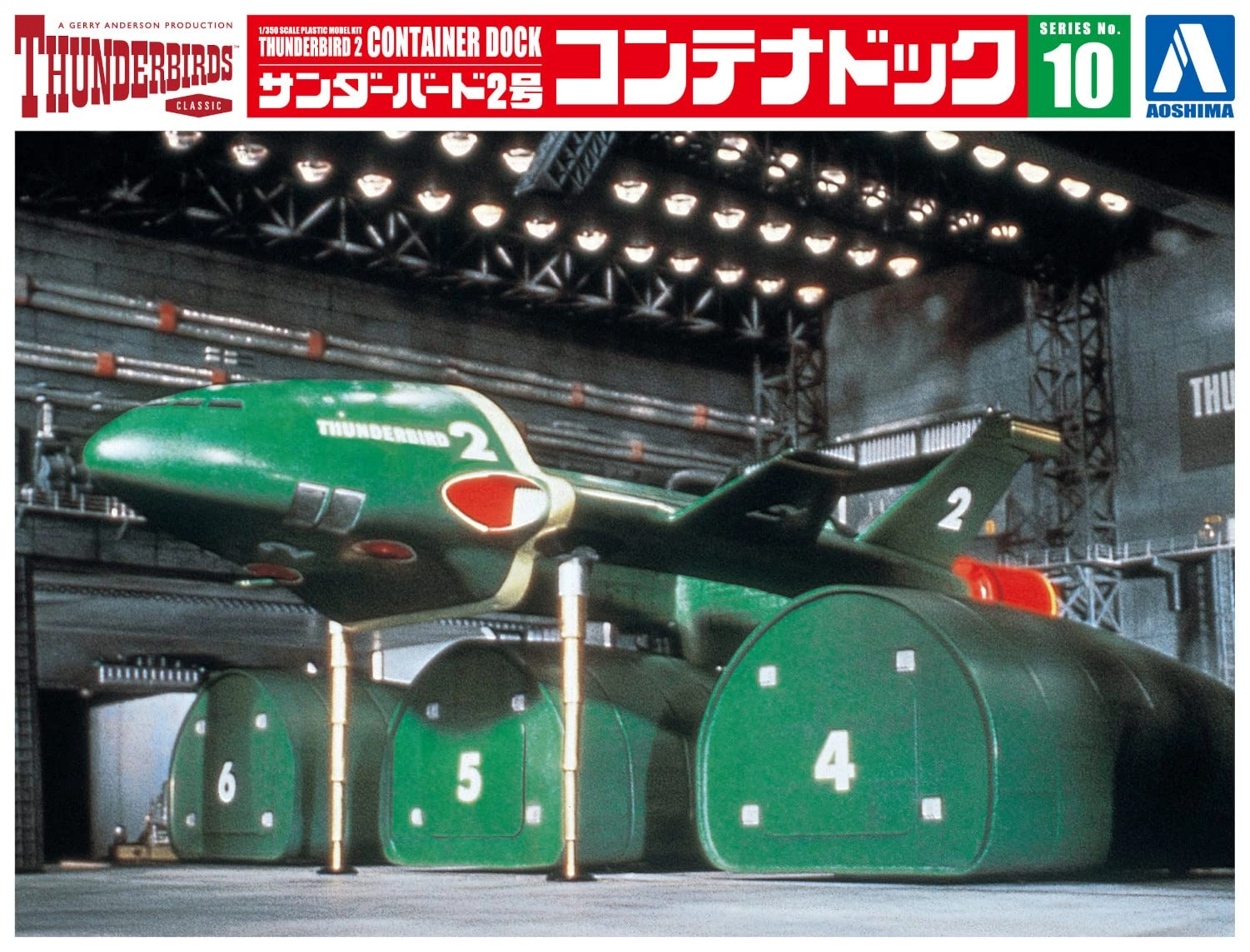 サブ商品画像3
