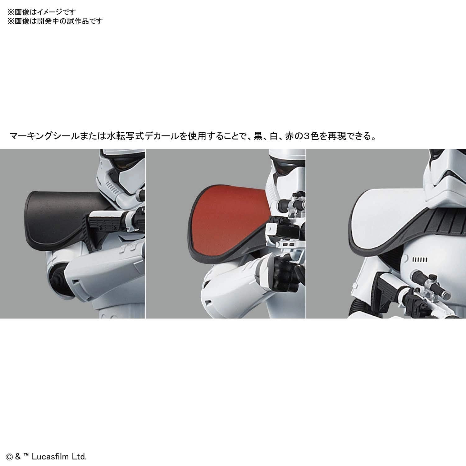 サブ商品画像2