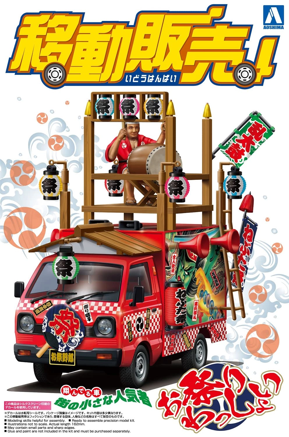 サブ商品画像3