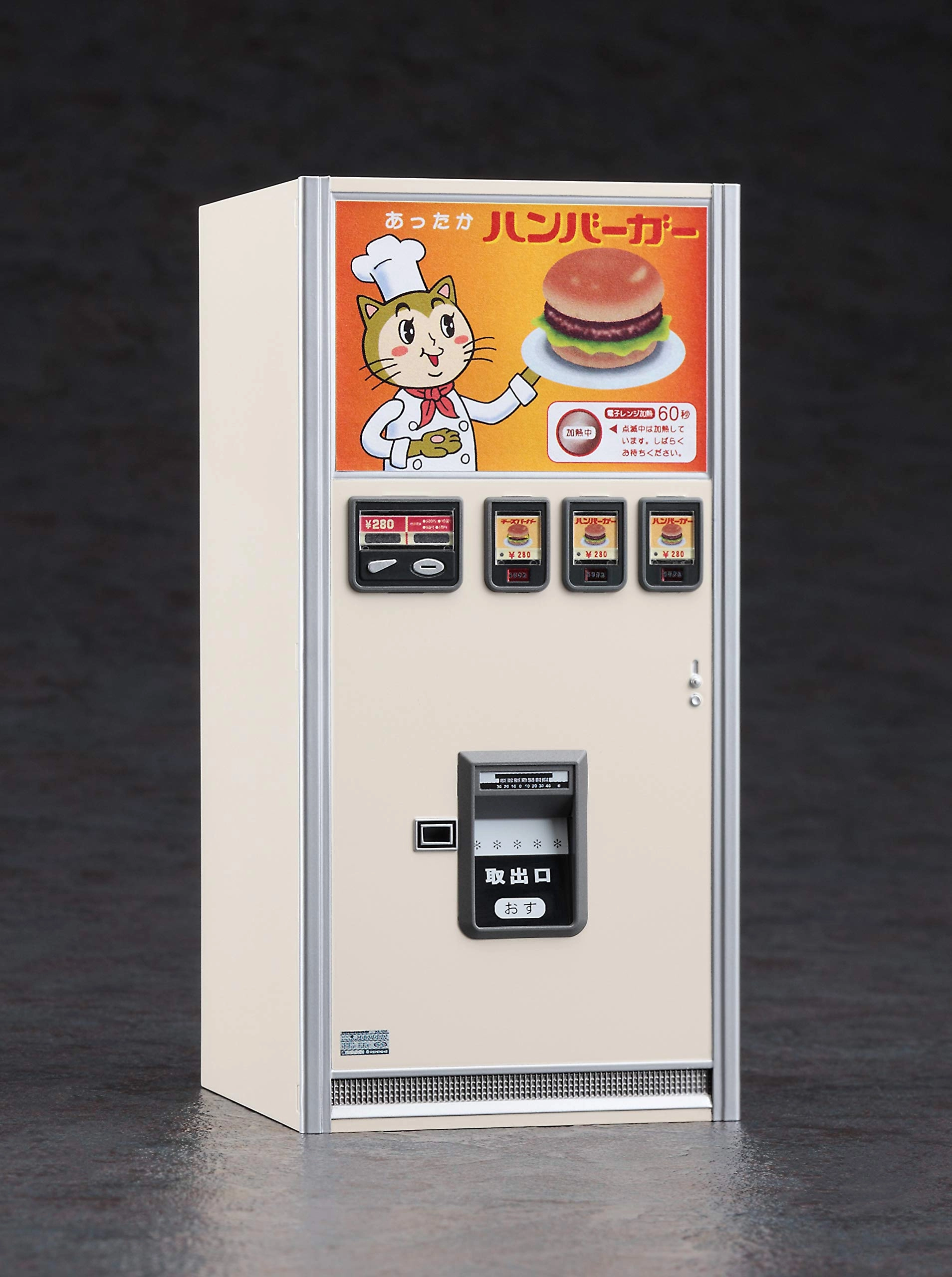 サブ商品画像3