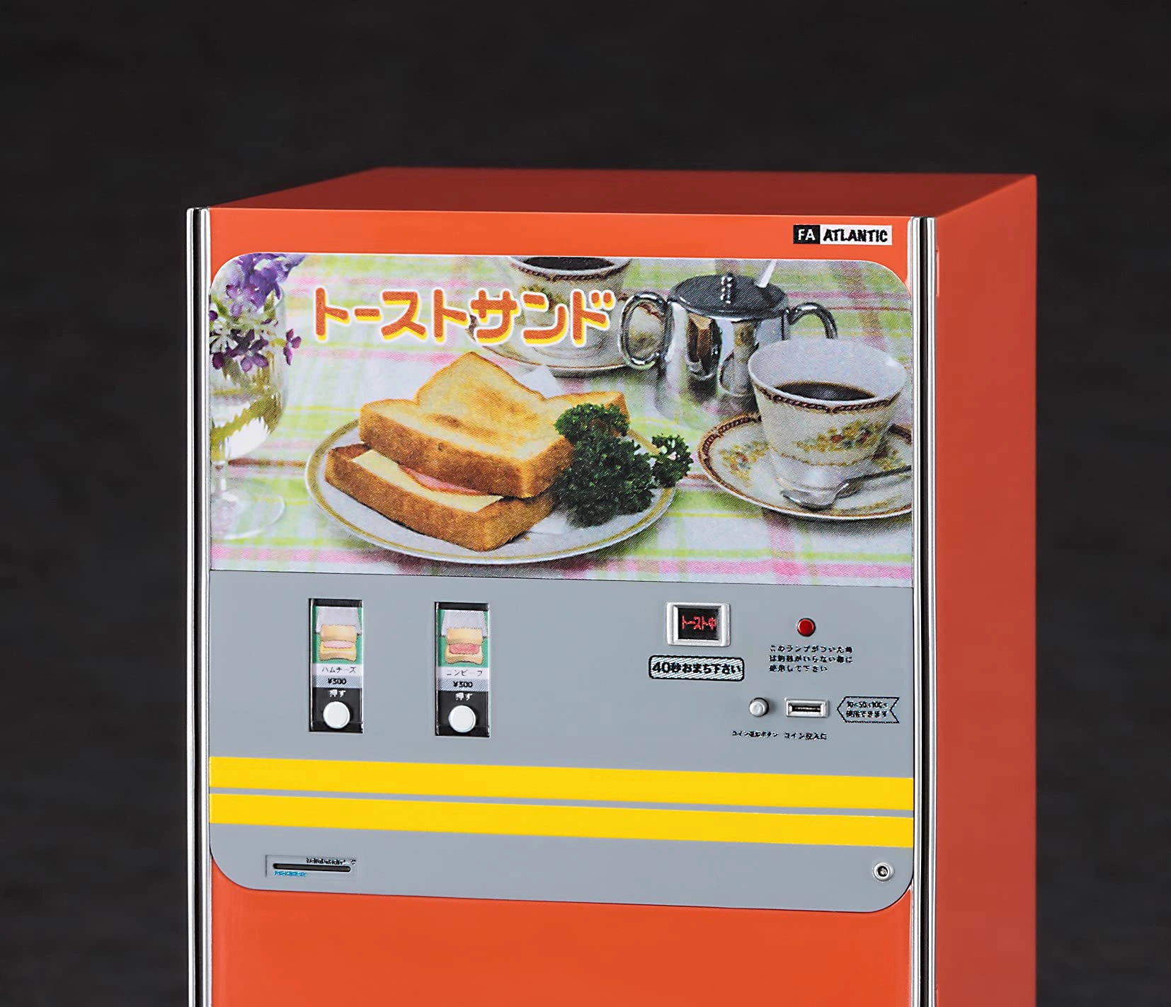 サブ商品画像1