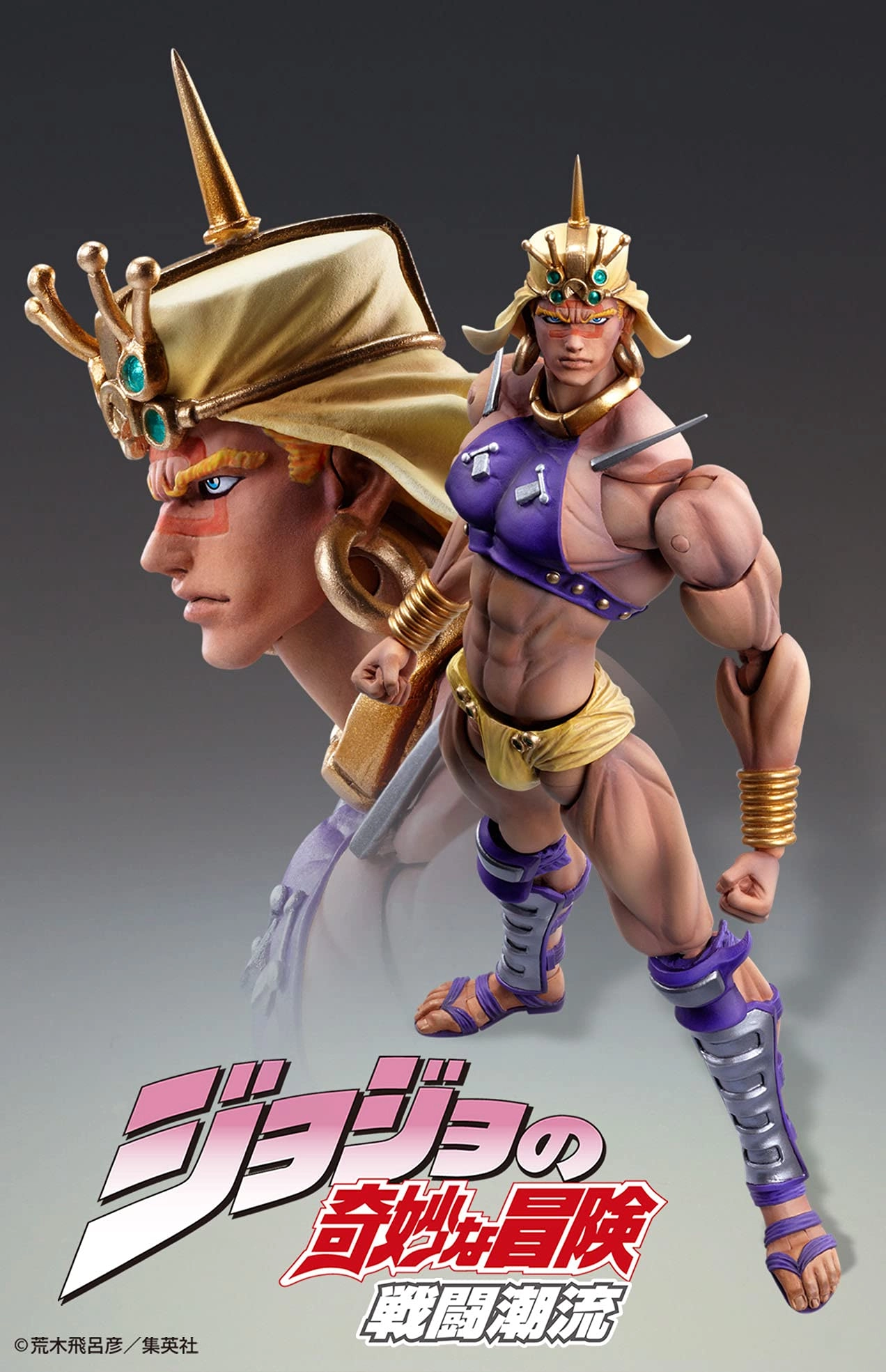 サブ商品画像1