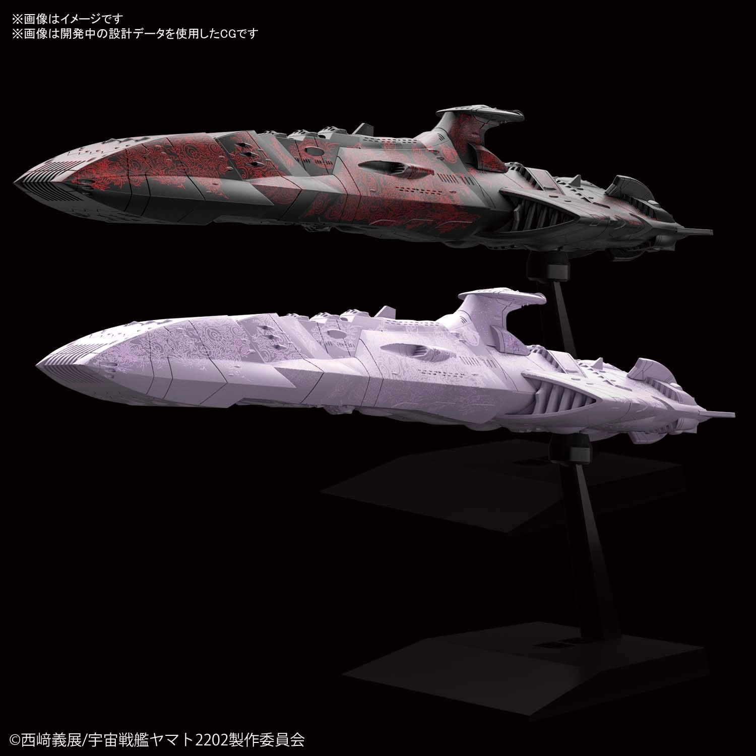 サブ商品画像1
