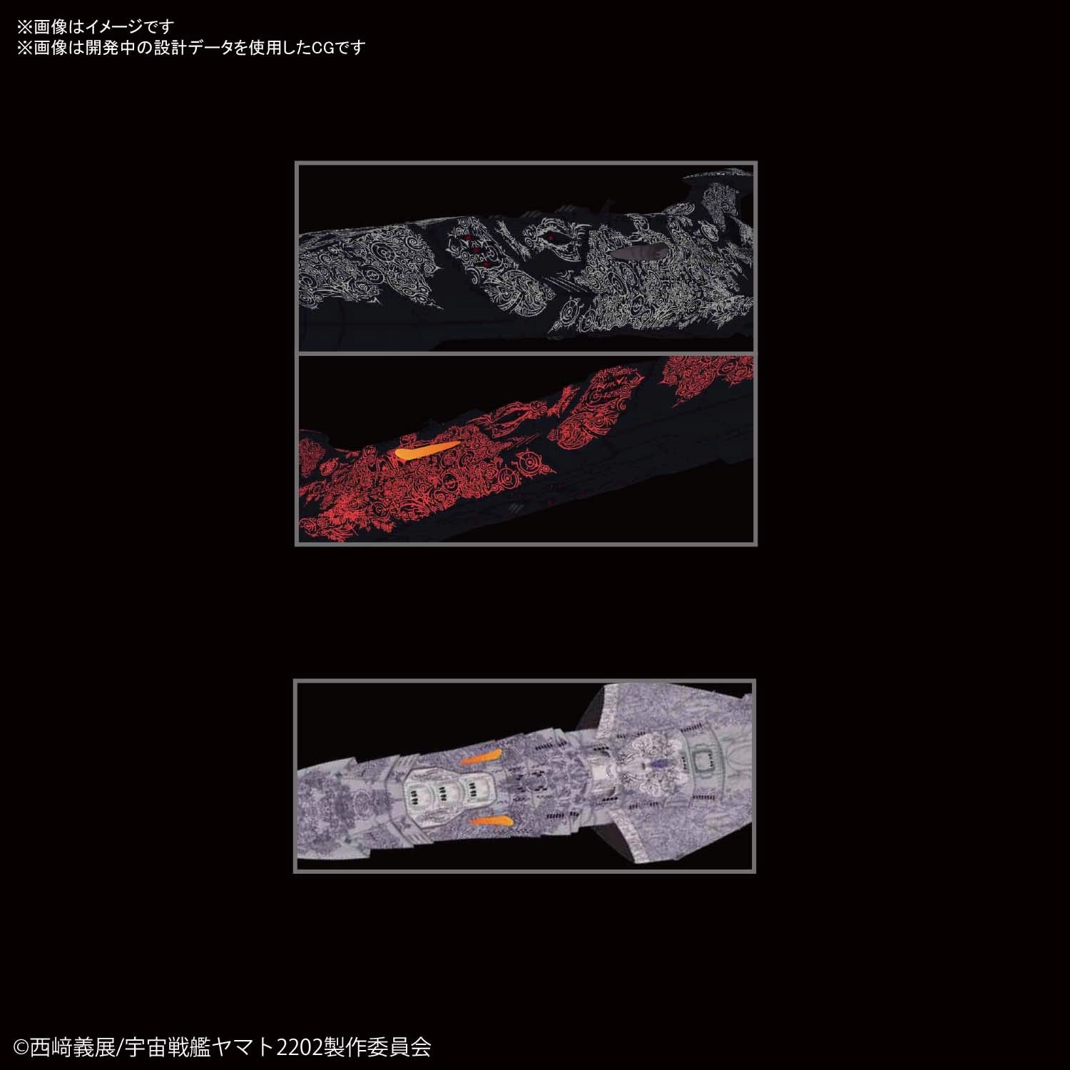 サブ商品画像2