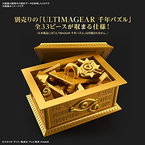 サブ商品画像1