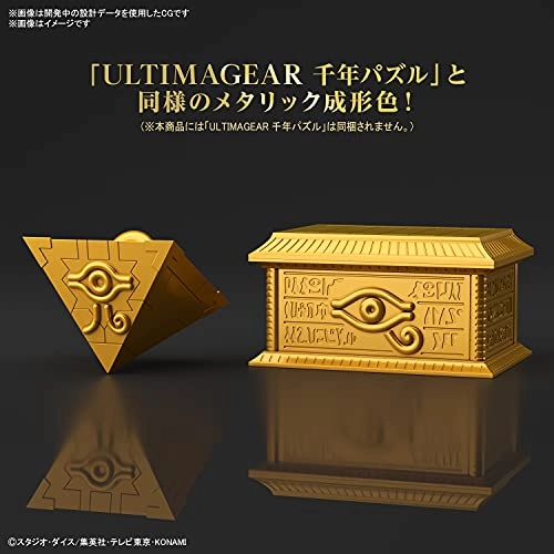 サブ商品画像2