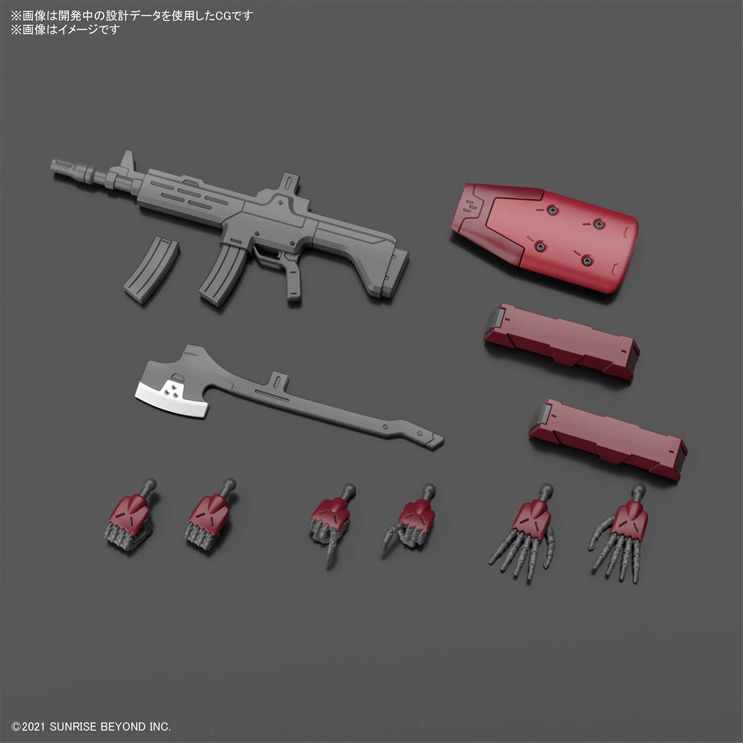 サブ商品画像3