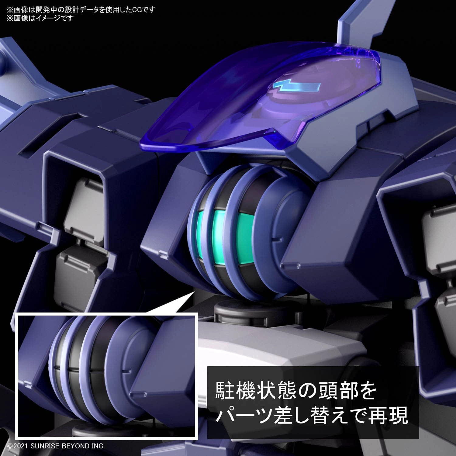 サブ商品画像3