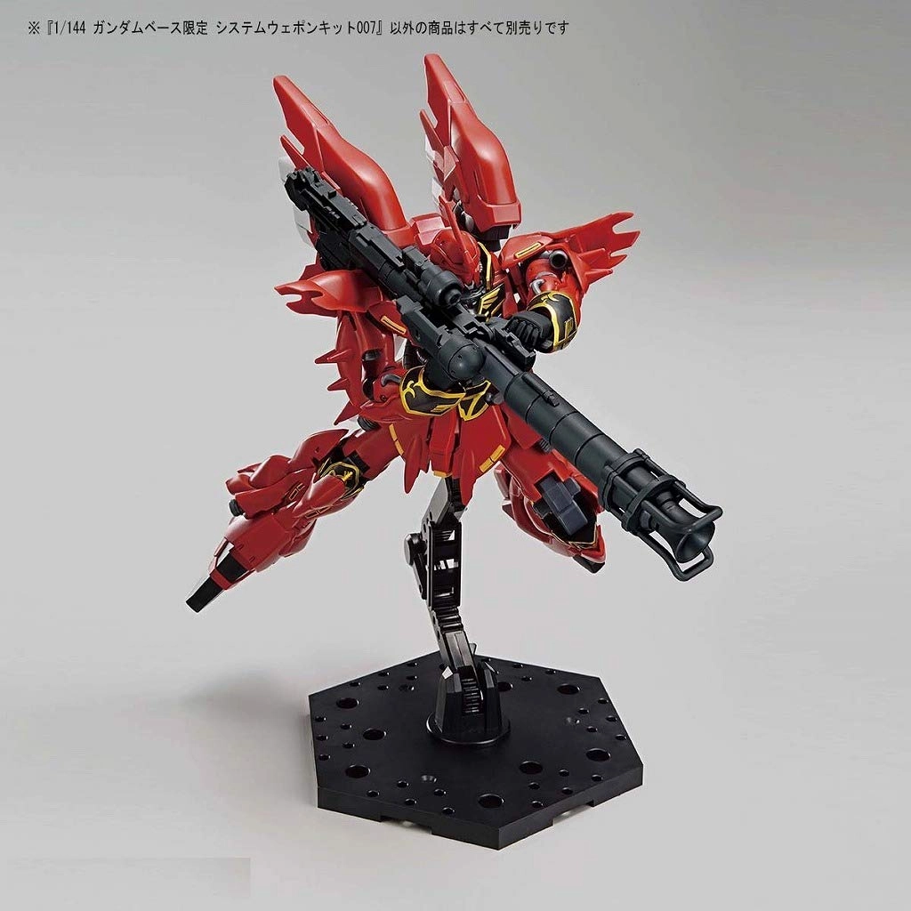 サブ商品画像1