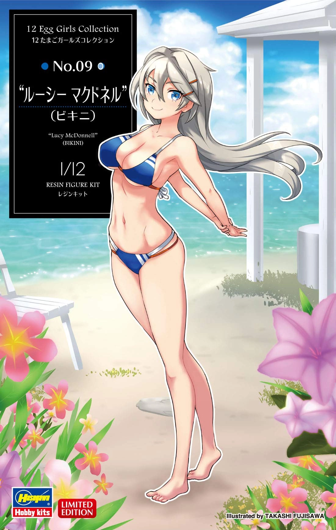 サブ商品画像3
