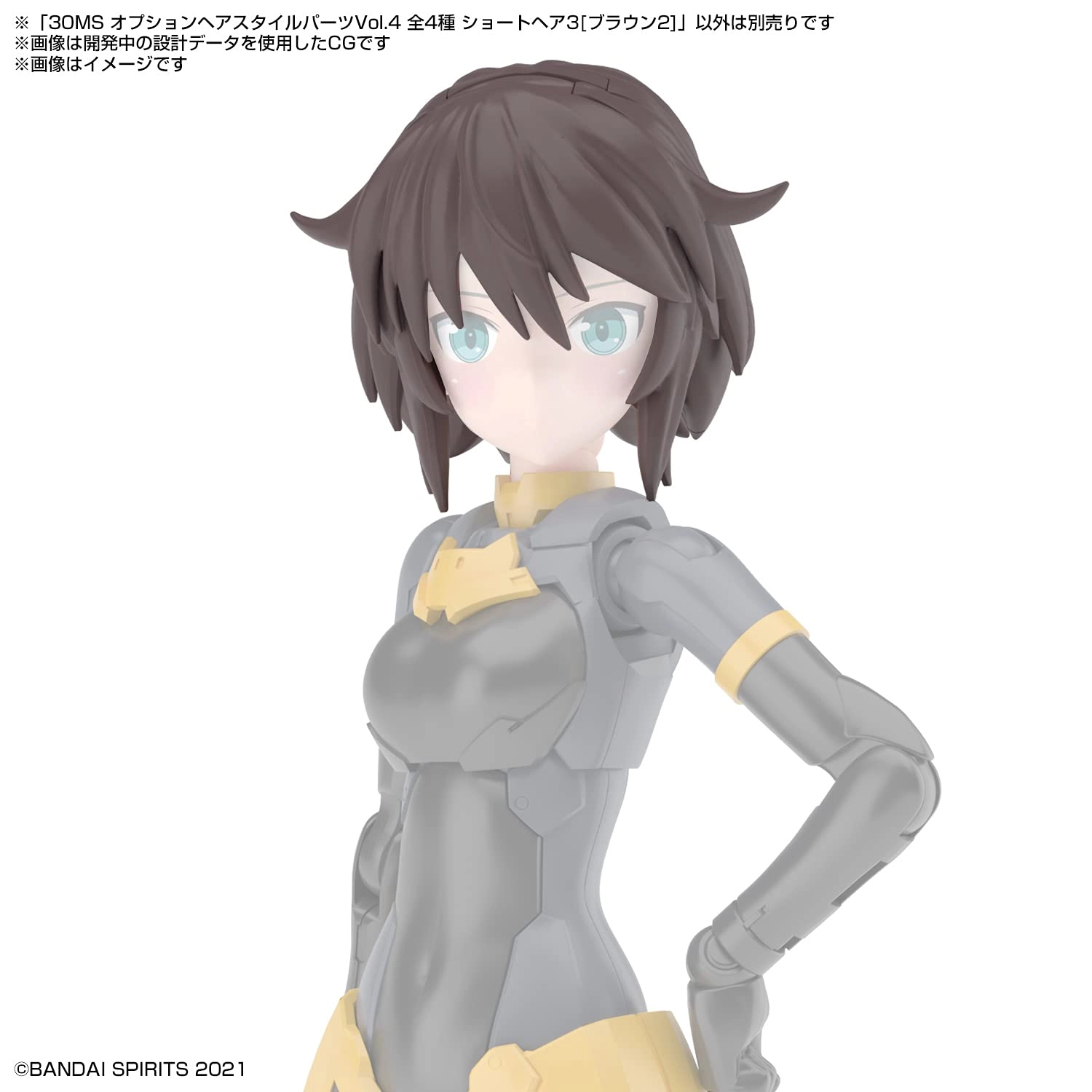 サブ商品画像1