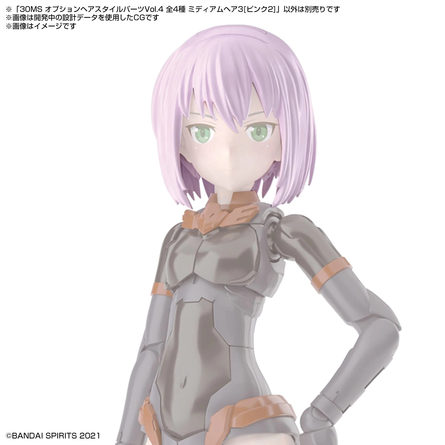 サブ商品画像2