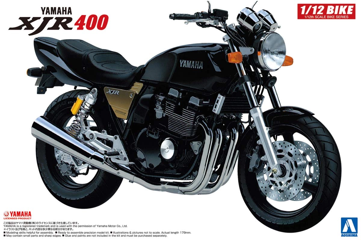 ふるいちオンライン - ホビー/ホビー その他/1/12 ヤマハ XJR400(B