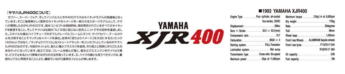 サブ商品画像3