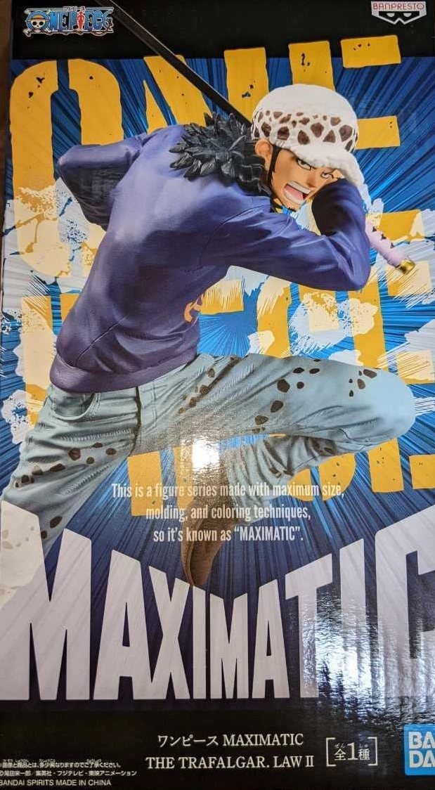 メイン商品画像