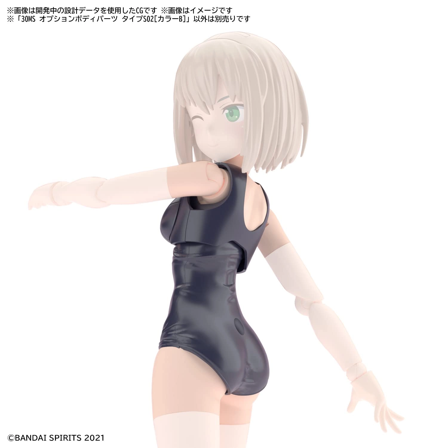 サブ商品画像1
