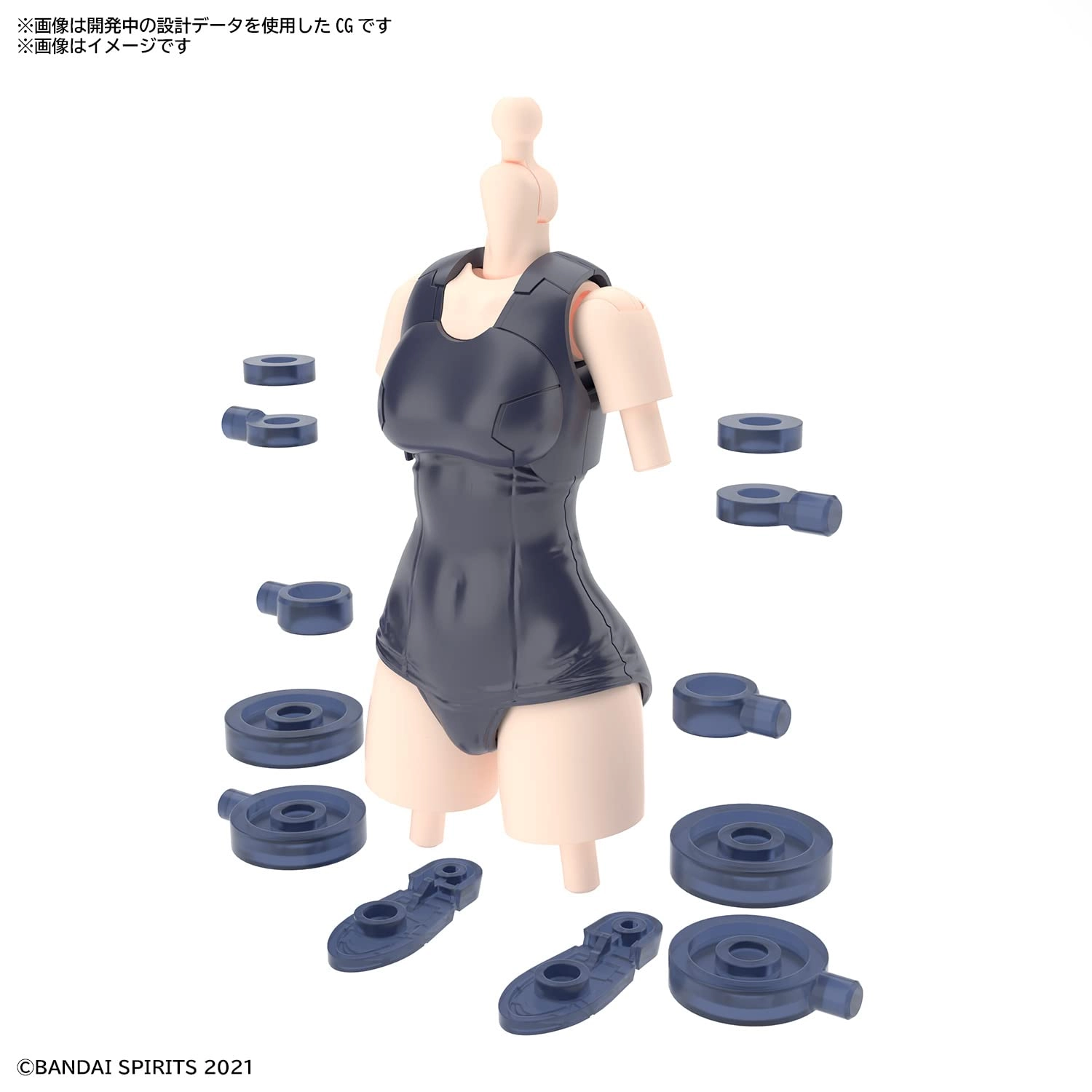 サブ商品画像2