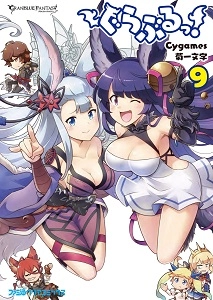 メイン商品画像