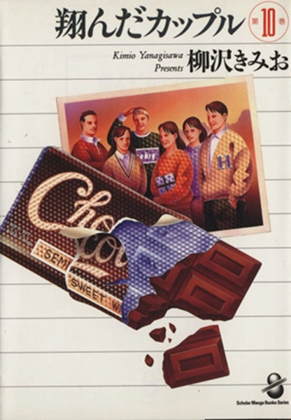 メイン商品画像