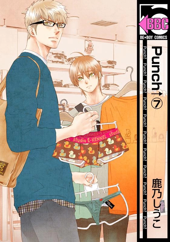 メイン商品画像