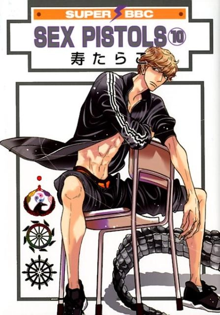 メイン商品画像