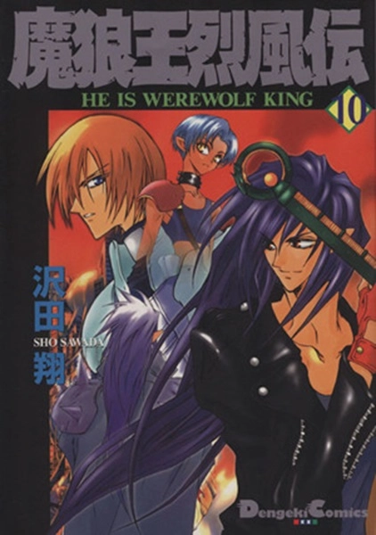 メイン商品画像