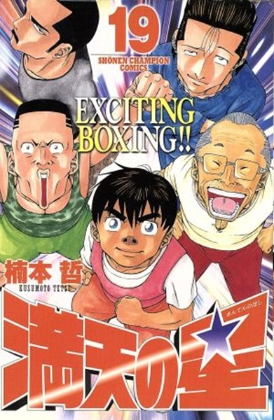 メイン商品画像