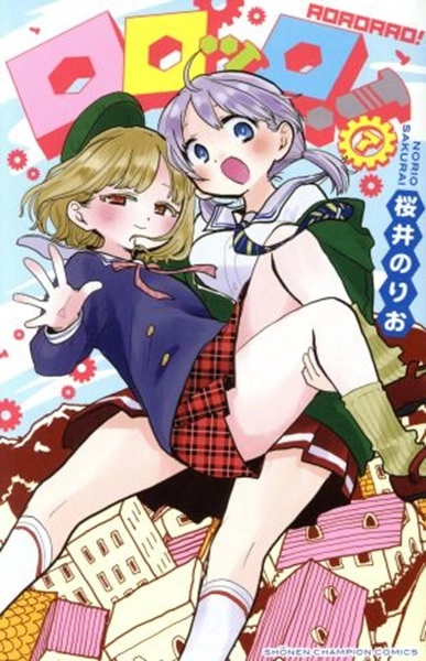 メイン商品画像