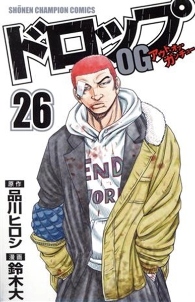 メイン商品画像