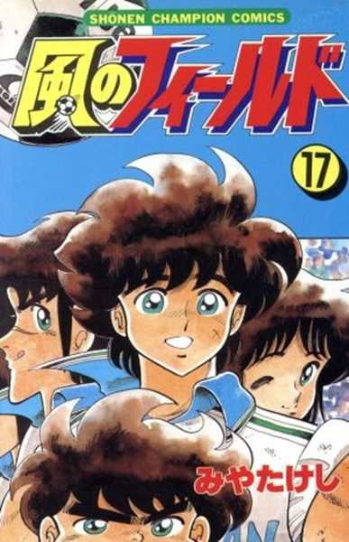 メイン商品画像