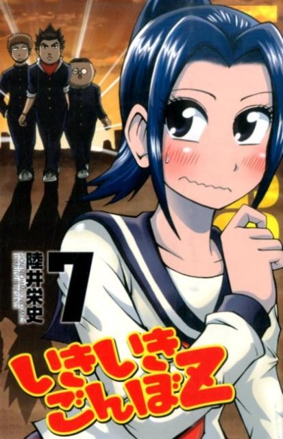 メイン商品画像