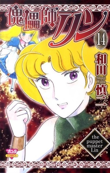 メイン商品画像