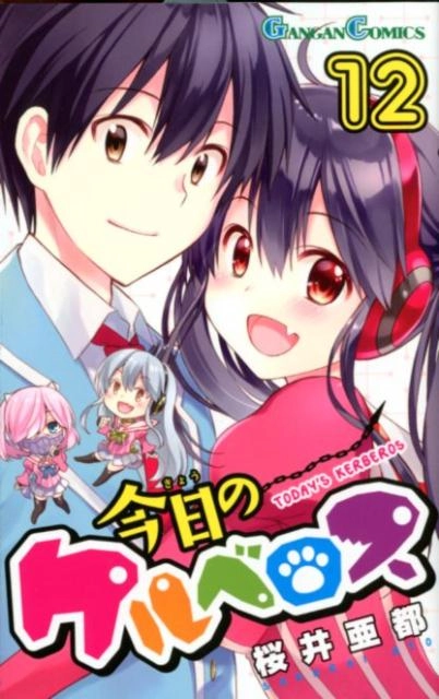 メイン商品画像