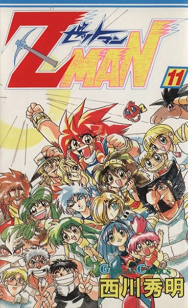 メイン商品画像