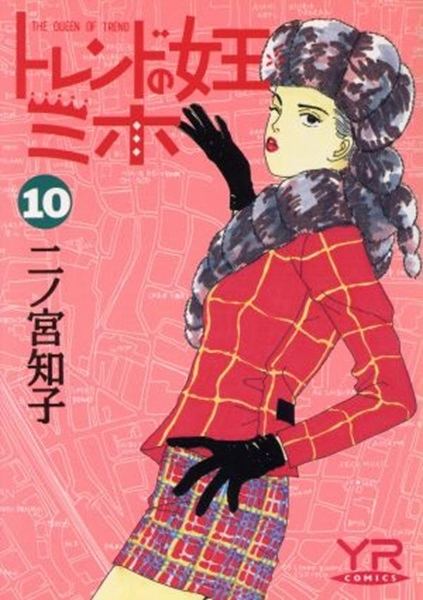 メイン商品画像